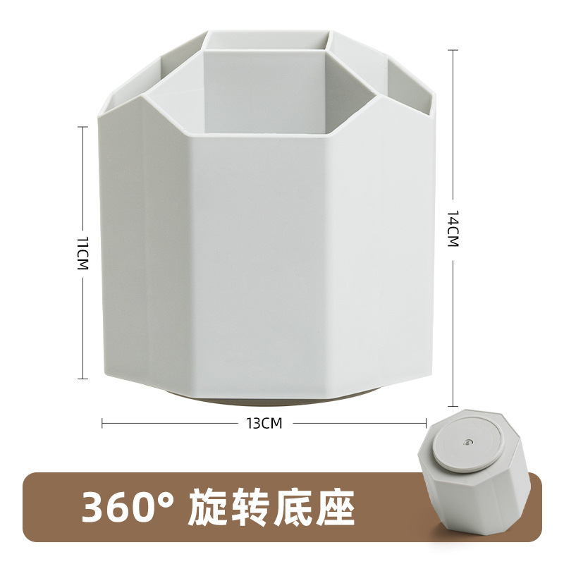 2 세대 2621 [회색]]