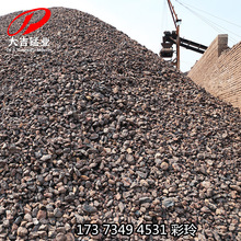 供應洗爐錳礦河北河南鋼鐵廠清洗爐瘤用品度18以上錳礦石顆粒均勻