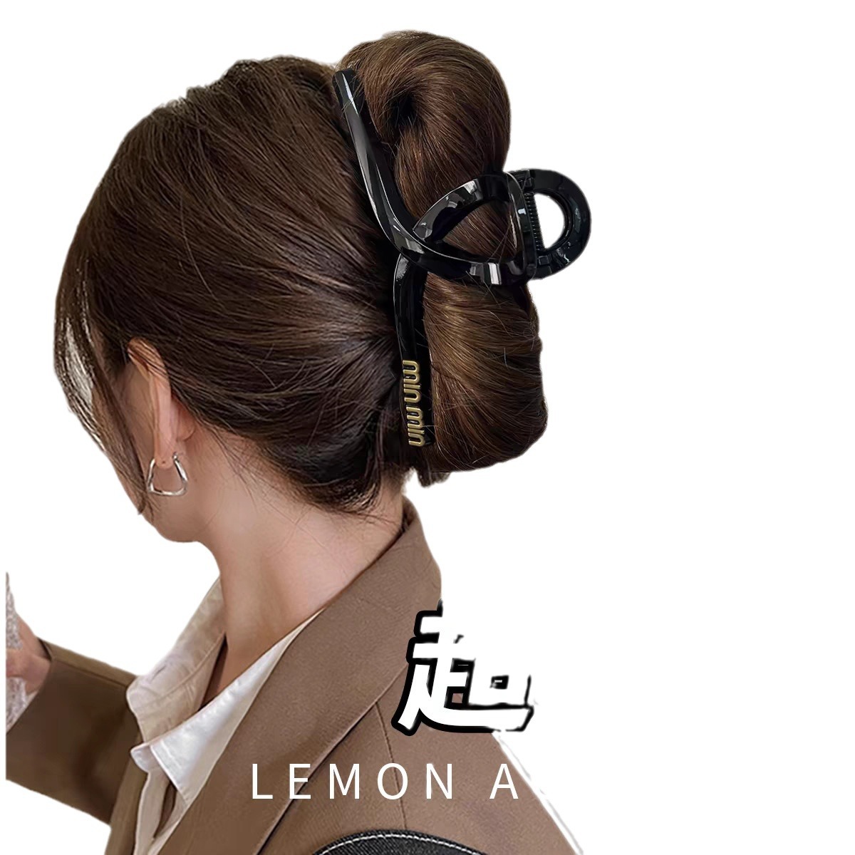 15cm Cross Clip Hair Clip Women's Hair Accessories High-End Grab Clip Extra Large Hair Volume Back Head Hair Shark Clip