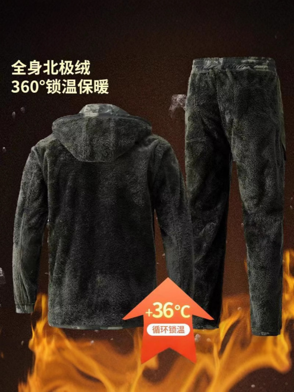 秋冬保暖迷彩工作服套装户外加绒加厚迷彩服耐磨耐脏劳保汽修工装|undefined