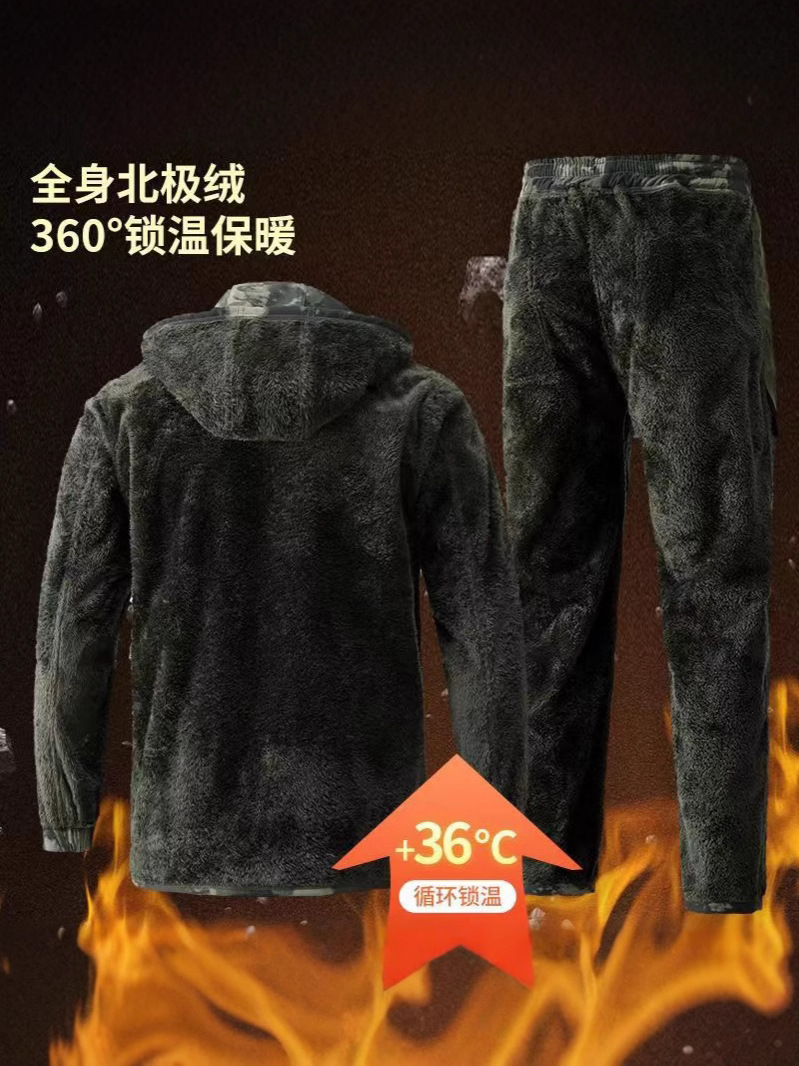 Otoño e invierno más chaqueta de algodón gruesa de terciopelo, chaqueta de algodón cálida y resistente al desgaste, traje de ropa de camuflaje a prueba de frío, soldador eléctrico, ropa de trabajo de seguro laboral