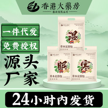 ��۴�ș���ݱ���ԡ���M�����_���M������~�����������_����ԡ