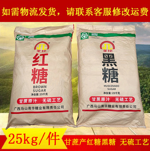 ���l ʳ�ý������Ƿ۽����t�Ƿ�25kg/���V������t���w���t���z�^