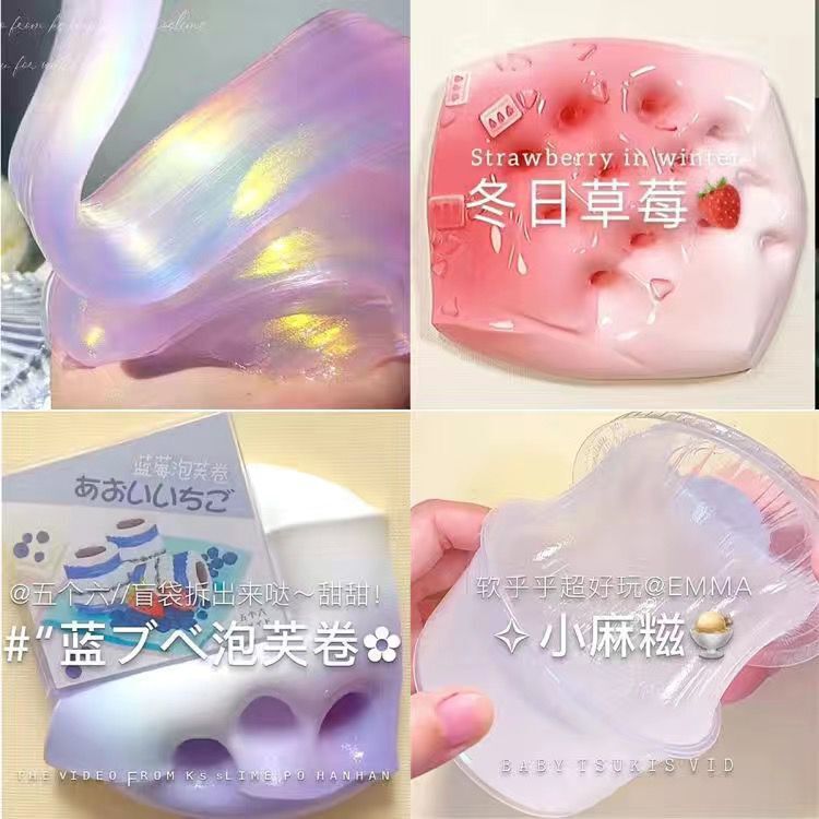 Caja grande auténtica de ultra hadas de barro de cristal seguro para niños no tóxico goma espumante M hogar en línea popular juegos de niñas slim