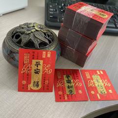【平安祝福携帯ステッカー】平安如意ステッカーは金運を引き寄せるのに最適です 模造金箔ステッカー