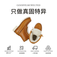 ������ů��ëѩ��ѥ���خ���Ƥ8���Ͳ��ľ���bѥ�^��ţƤ���z��