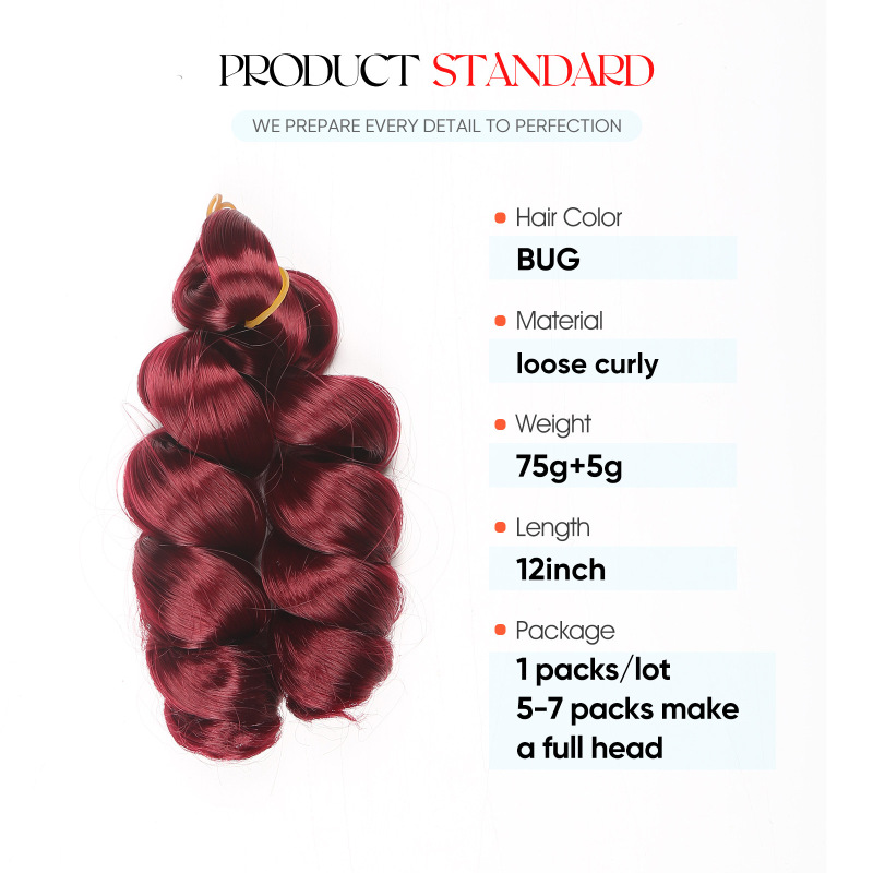 许昌假发loosecurlybraidinghair非洲双小卷短发假发女非洲假发|undefined