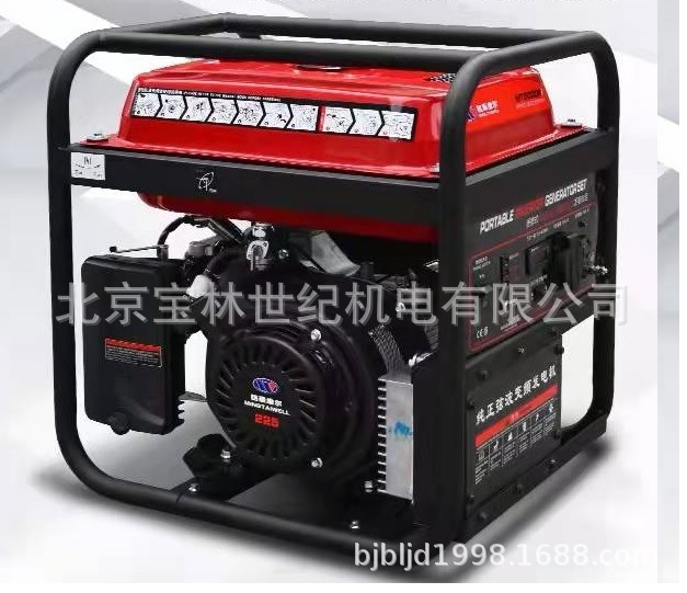 BL6000����ʽ��Ƶ���ͷ���� 4.5KW��Ƶ���ͷ���� 5KW��Ƶ�����