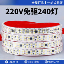 ��led�l��ճ����220Vܛ��10CM���l��չʾ����؛���b��NƬ��