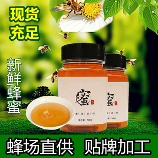 �S�����l����С���b�����۷��ֱ�lƿ�bԭ�۰ٻ�������500g���l