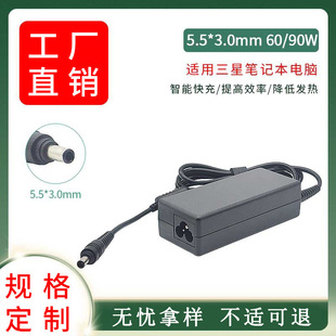 �m������ǳ����19V3.16A R458 R467 R428 ��X�Pӛ��ͨ���Դ�m