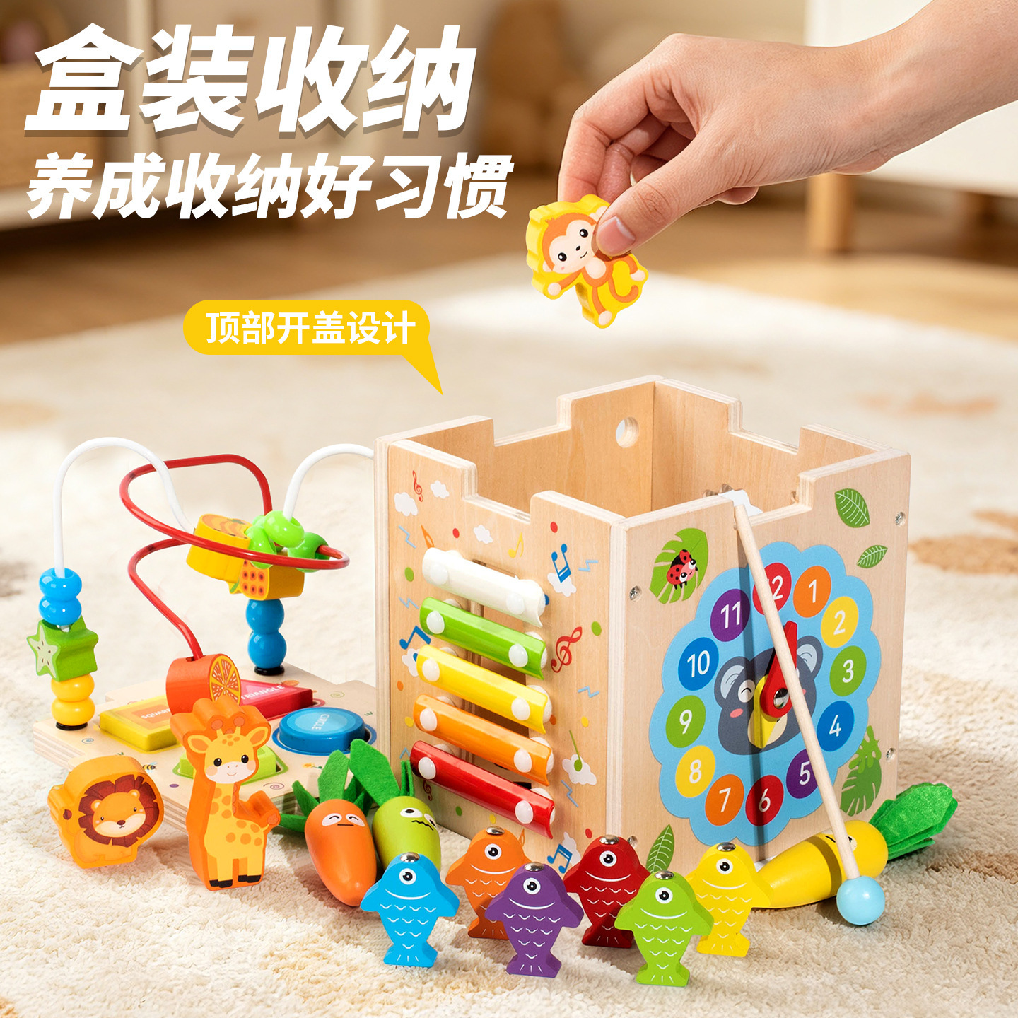 Juguete de madera para enfilar cuentas, juguete educativo para niños, juguete de madera para bebés, dropshipping