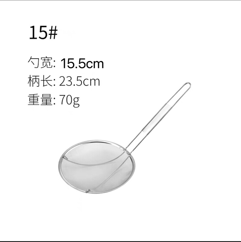 ステンレスのスプーンの台所の濾過油のスプーンのアイデアの油脂の泡は油のかすをすくい取ってスプーンの密な油をすくい取って密なふるいをあけてネットのスプーンを濾過します|undefined
