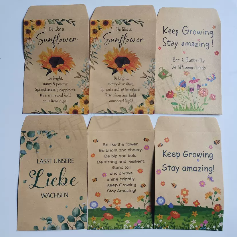 定制种子信封透明窗口牛皮纸自粘信封蔬菜植物收纳袋试样袋菜籽