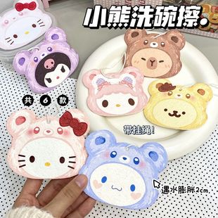 �ɐ����W��С��ľ�{�޺��d�����ֵ�N���坍������ˮ׃��ٝ���