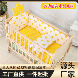 �냺����������ľ�o�ጚ�����u�@����ͯ����ƴ�Ӵ��؃r�u�@�u��