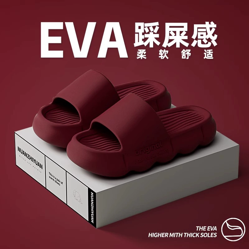 Теплые тапки женские летние домашние купания нескользящие и бесшумные EVA Толстая подошва свадебные праздничные холодные тапочки женщины