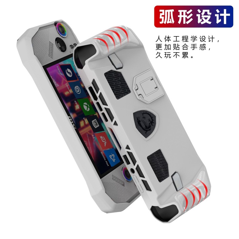 MSI クロー A8 bz2em Ryzen バージョン保護カバー TPU スタンドゲームハンドヘルド保護ケースに適しています|undefined