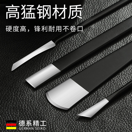 Pedicure knife set Yangzhou three-knife nail groove special nail clipper Eagle beak pliers skewer knife Pedicure planer to remove dead skin from feet