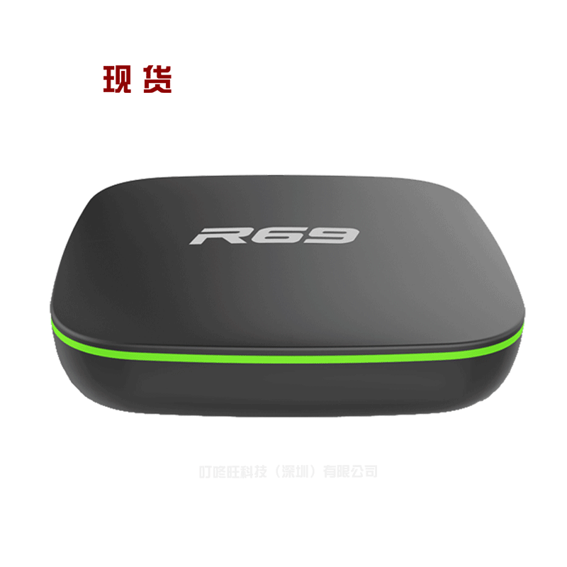 R69機頂盒4K智能網絡播放器android電視盒全志H3TVBOX外 貿跨境