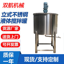 ����Һ�w����C ���P䓔���� 늼ӟᔇ��Ͱ �黯����C�S��