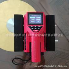 JY-85T+һwʽ䓽λÜyx мѿoӜyxٛ䓽˶K