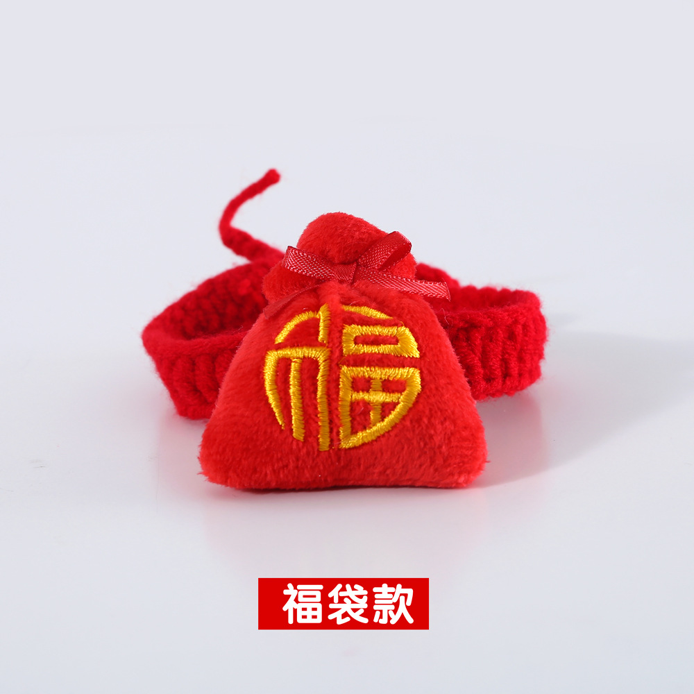 Bolsa de Knitting