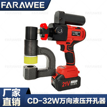 ��yʽCD-32W�f����Һ���_�������P䓾���늄�С��ˮ�۴�יC��