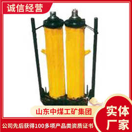YT4-6A液压推溜器产品图片YT4-6A液压推溜器供应报价合理