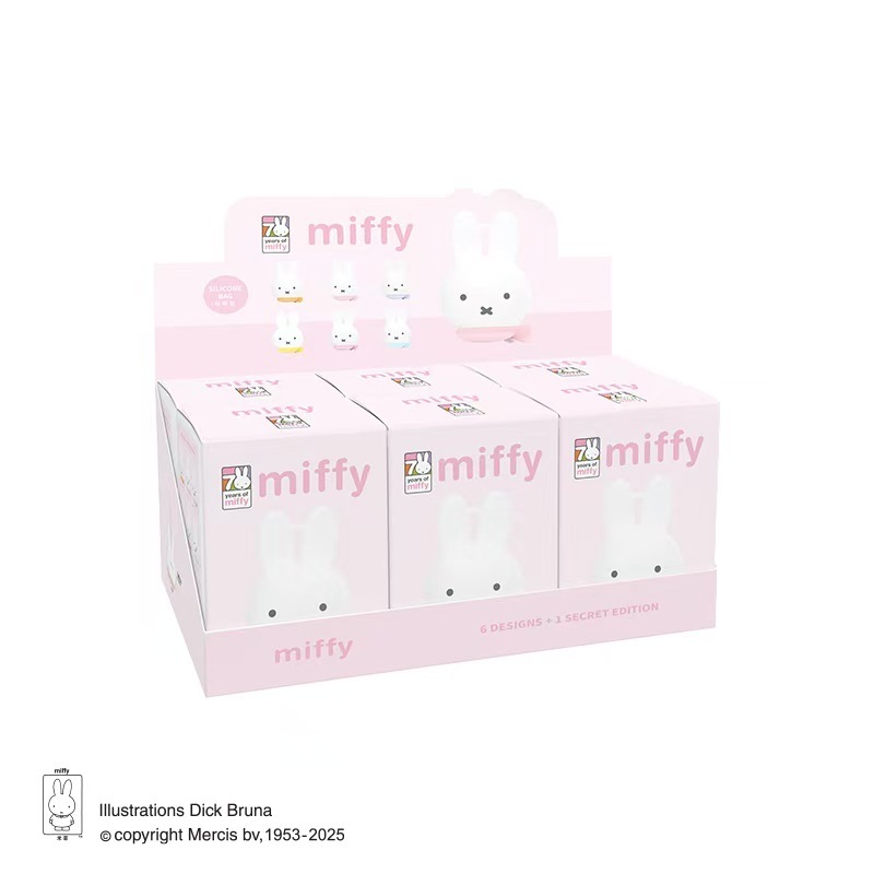 正版授权Miffy米菲兔周边硅胶耳机饰品收纳包挂件钥匙扣盲盒公仔|undefined