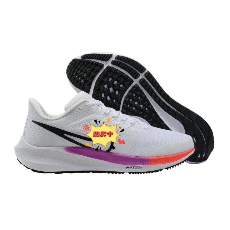 Putian Shoes Pure Original Moon Landing Pegasus 39Th Generation Cushioning Air Cushion Breathable Running Shoes Men's Shoes Women's Shoes Putian Shoes Pure Original Moon Landing Pegasus 39Th Generation Cushioning Air Cushion Breathable Running Shoes Men's Shoes Women's Shoes