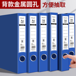 �Ĺ�A4�{ɫ�̄��k����Ʒ�n���������ۯB�Y�ϊA�ռ{���ۯBʽ�n����