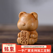 㑾��°�ؔ���������ְѼ��������ͨ�������ľ�^��̼����J�Ҿ�