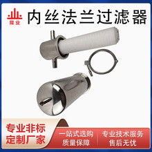 304���P䓹ܵ��^�V���l�������b�ݼy�^�V���Ƚz���m�^�V���S��