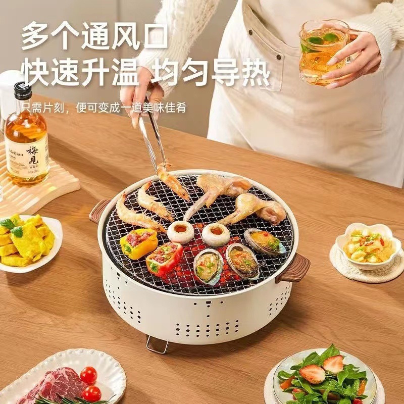 庭院围炉煮茶烧烤炉圆形烤火炉子家用烤肉架户外露营便携式炊具盘