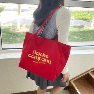 韩系百搭休闲格纹双面帆布包包女大容量字母单肩托特包背通勤布袋