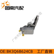 �m����ȫ혽����܇�������P��ǰ�x܇�͹ܙC�V����BK3Q6B624CB