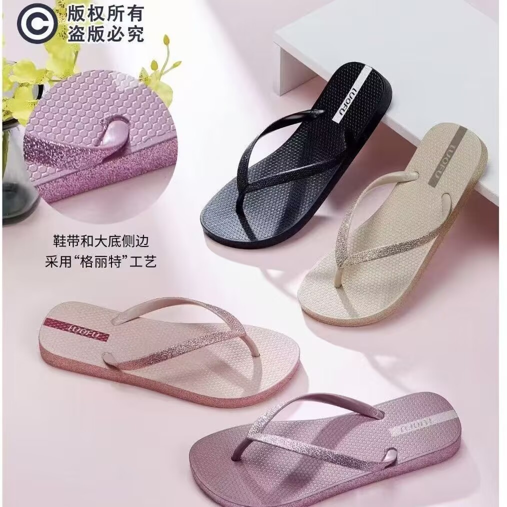 Zapatillas antideslizantes cómodas, zapatillas de vacaciones, zapatillas de viento, zapatillas de playa de talón plano en verano
