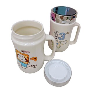 Cute Puppy Mug Cartoon Breakfast Cup Good-Looking Girl Office Water Cup Ceramic Cup