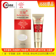 ��۵щ���ɳ��ʾG�_���_������ܛ����ʿ��������Ʒ��Ȥ���z���l