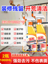 ·_ı坍شɴuȥSȥzϴˮāӷ