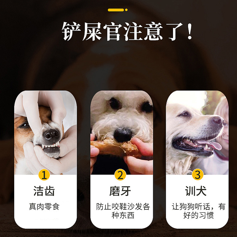 Wang Dada, una combinación de bocadillos para mascotas, 100g, varias especificaciones, bocadillos para perros opcionales