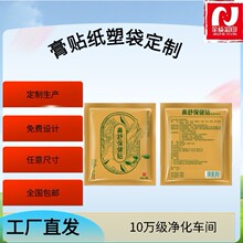 ���N���ܴ�������ԡ����ș�N�˟��N��߅��������������N�����N��