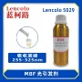 5029lencolo塑料金属光敏剂