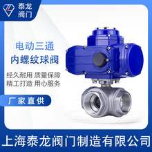 Q914F-Q915F-16P���ݼy�Q���yTL��304 316���P䓽z��늄���ͨ���y