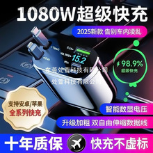 1080W܇dsһc๦A鰲׿Oͨ