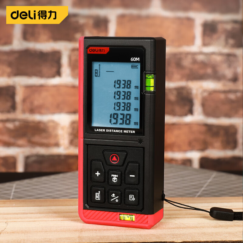 得力DL331040C测距仪激光锂电语音款60米红外线高精度量房仪电子