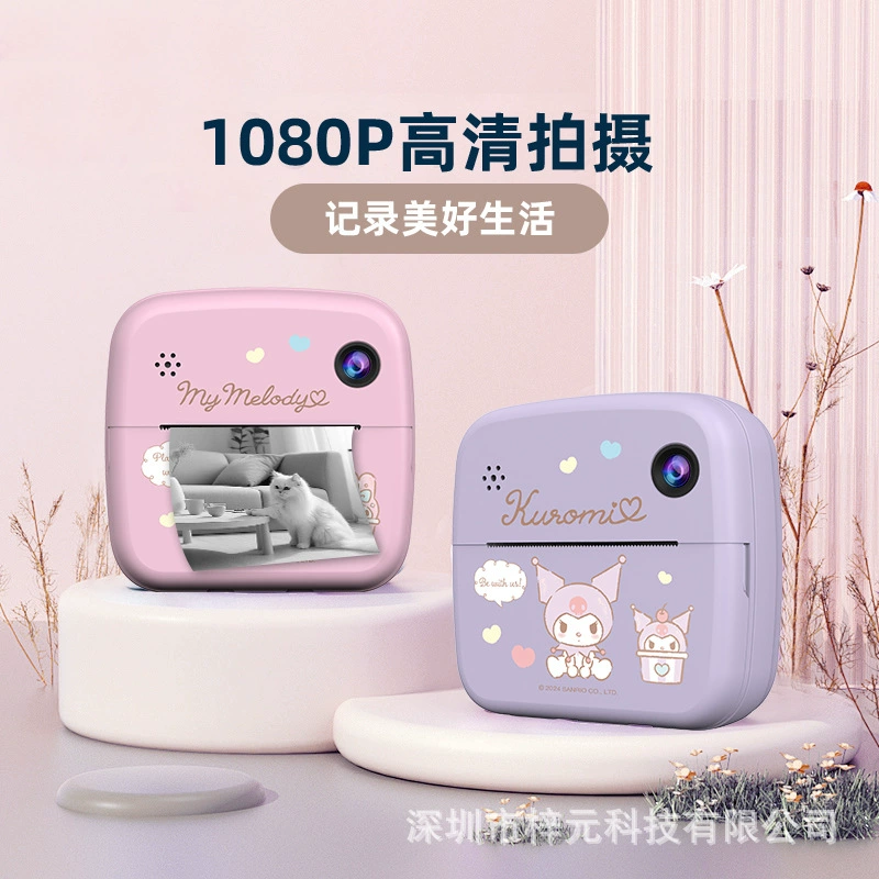 Polaroid, универсальная камера видеонаблюдения, игрушка