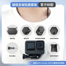 ̩ѸGoPro13�������֧���\�����C�첱�֙C��ǰ��Action5/4���