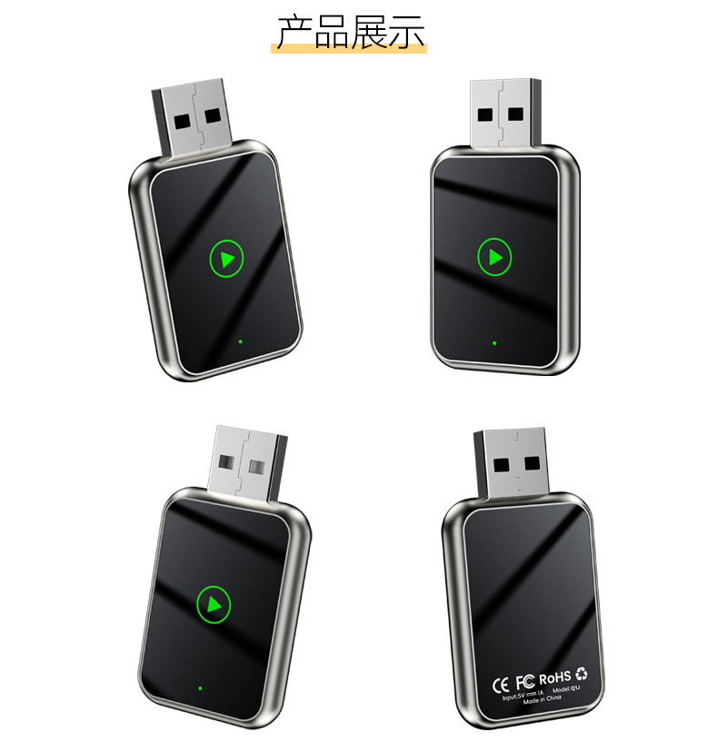 Hot-Selling 2-in-1 Carplay Wired to Wireless Box Smart Car Machine Interconnection Android Autocarplay Box